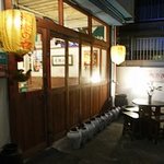 新世界 檳榔の夜 - 奥に進むと突きあたりにお店があります