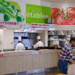 道の駅 まくらがの里こが - 