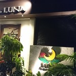 Asian kitchen LUNA - 外観