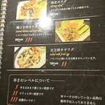 Asian kitchen LUNA - 