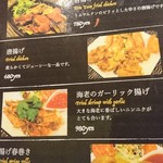 Asian kitchen LUNA - 