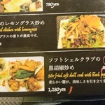 Asian kitchen LUNA - 