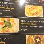 Asian kitchen LUNA - 