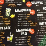 Asian kitchen LUNA - 