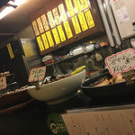 粋居酒屋 ほの路 - 