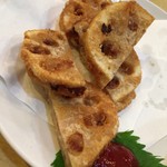 加賀屋 - 