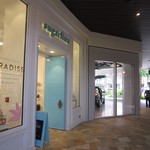 Sugarfina - 