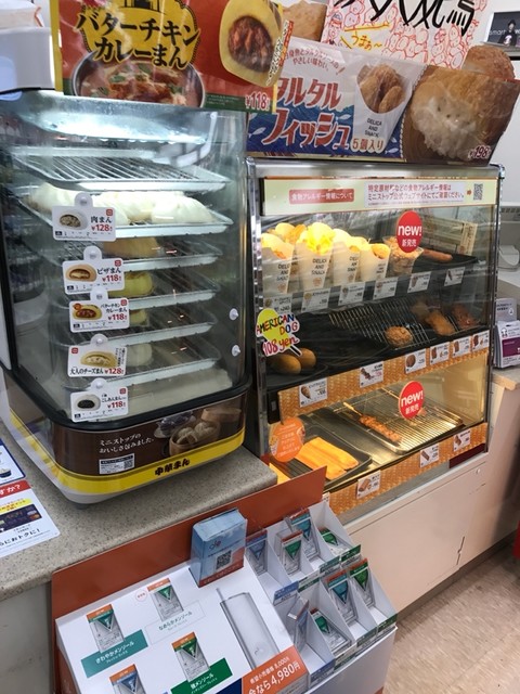 MINISTOP Kamishiro Shokubutsu Koen Mae Ten photo 4