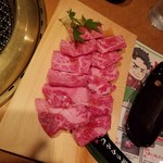 焼肉大和 - 