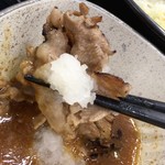 Yoshinoya - 