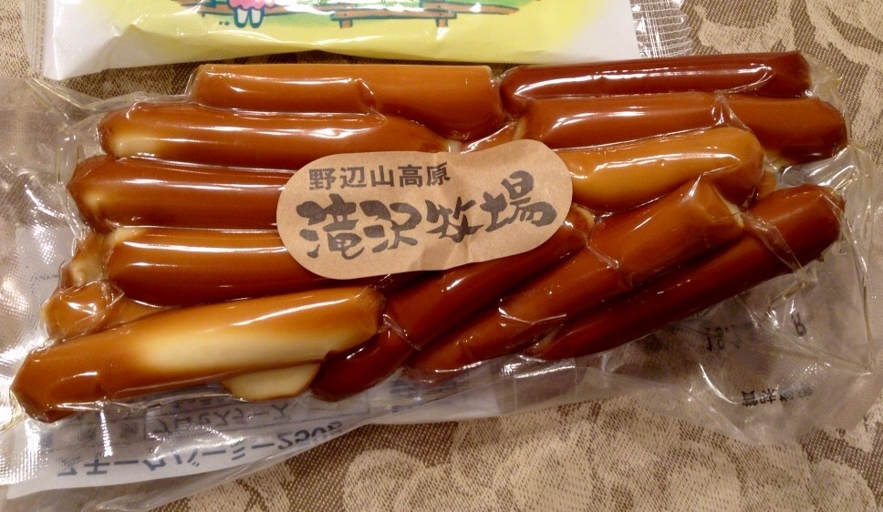 滝沢牧場 name=