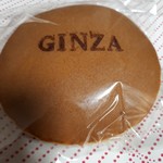 清月堂本店 松屋 銀座店