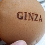 清月堂本店 松屋 銀座店