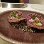 アルシミスト - 