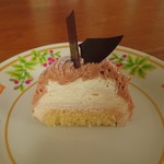 シュクリエ - モンブラン…税込510円