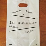 シュクリエ - センスの良い袋