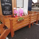 シュクリエ - ウッドデッキ