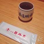 茶寮都路里 - 温かいほうじ茶