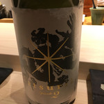 不動前 すし 岩澤 - 