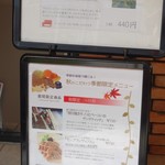 CAZAN 珈琲店 - 