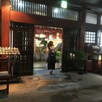 札幌かに本家  - 店内からパルコ方面を見る風景