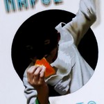 Napul - 名刺大のカード(B面)