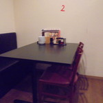 中国料理 王記 - 個室