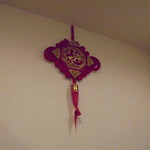 中国料理 王記 - 店内