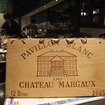 バル デ プエルト - 