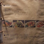 バル デ プエルト - 