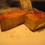 なかがわ - 追加で頂いたお芋