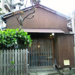 武蔵屋 - 今回も張り紙が･･･｢本日休業致します｣