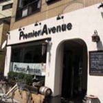 プルミエアベニュー - お店