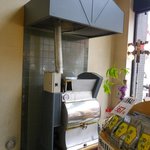 老舗あづみ - ほうじ茶用でしょう