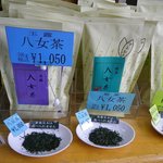 老舗あづみ - これはよさげな方