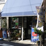 Kafe Ando Gyarari Pao - お店の外観