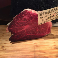 Matasaburo - 