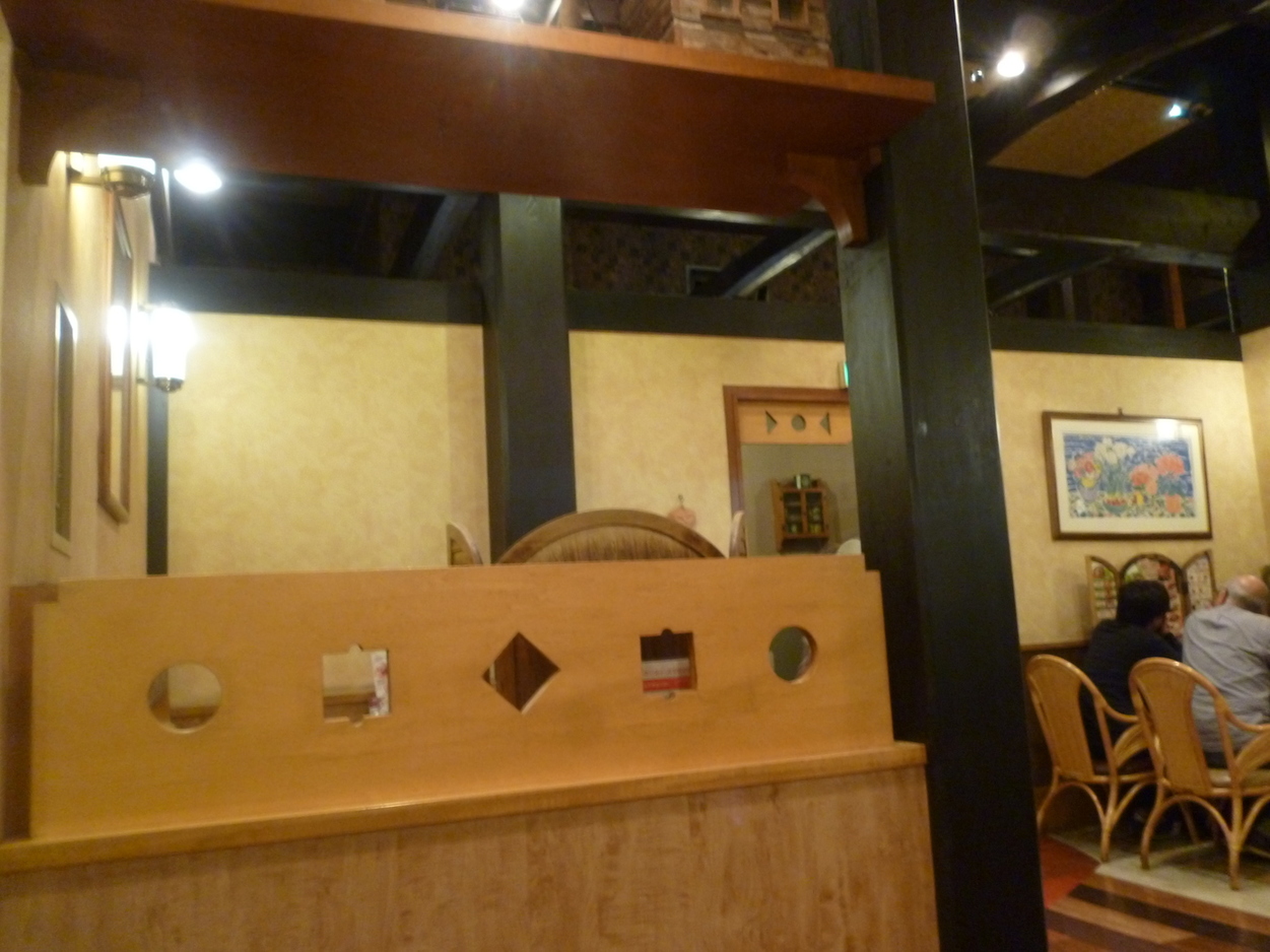 写真 2ページ目 びっくりドンキー 中葛西店 西葛西 ファミレス 食べログ