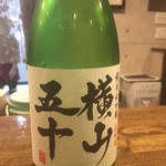 ポルトボヌール - 