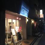 吉法師 - 吉法師店舗外観