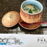 割烹 戸田本店 - 