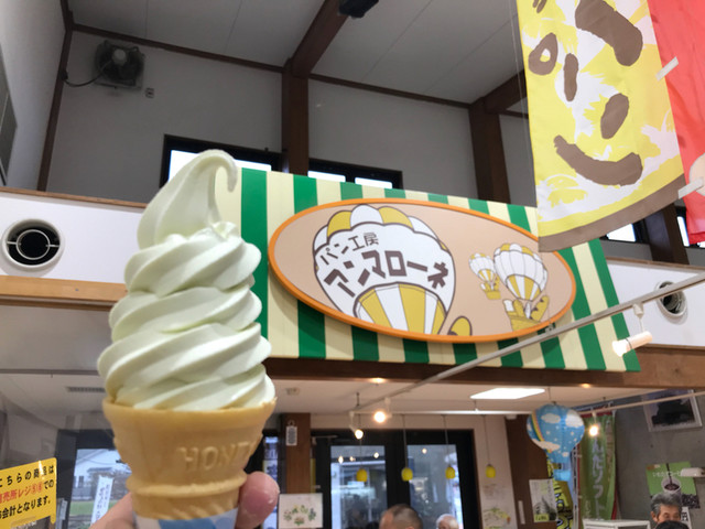 パン工房 アンマローネ（パンコウボウ アンマローネ） - 池月（パン）の写真