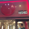 小豆島ラーメンHISHIO 岡山駅前店