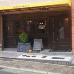 リストランテ ハナタニ - 