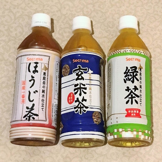 閉店 セイコーマート 札幌ドーム前店 福住 その他 食べログ 閉店 セイコーマート 札幌ドーム前店 福住 その他 食べログ