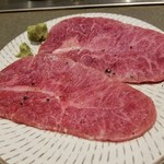 焼肉チャンピオン - 