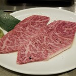 焼肉チャンピオン - 