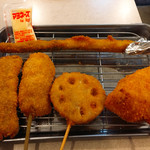 Kushikatsu Tanaka - 