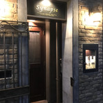 Bar　Synapse - 