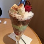 パティスリーシイヤ - ショコラパフェ